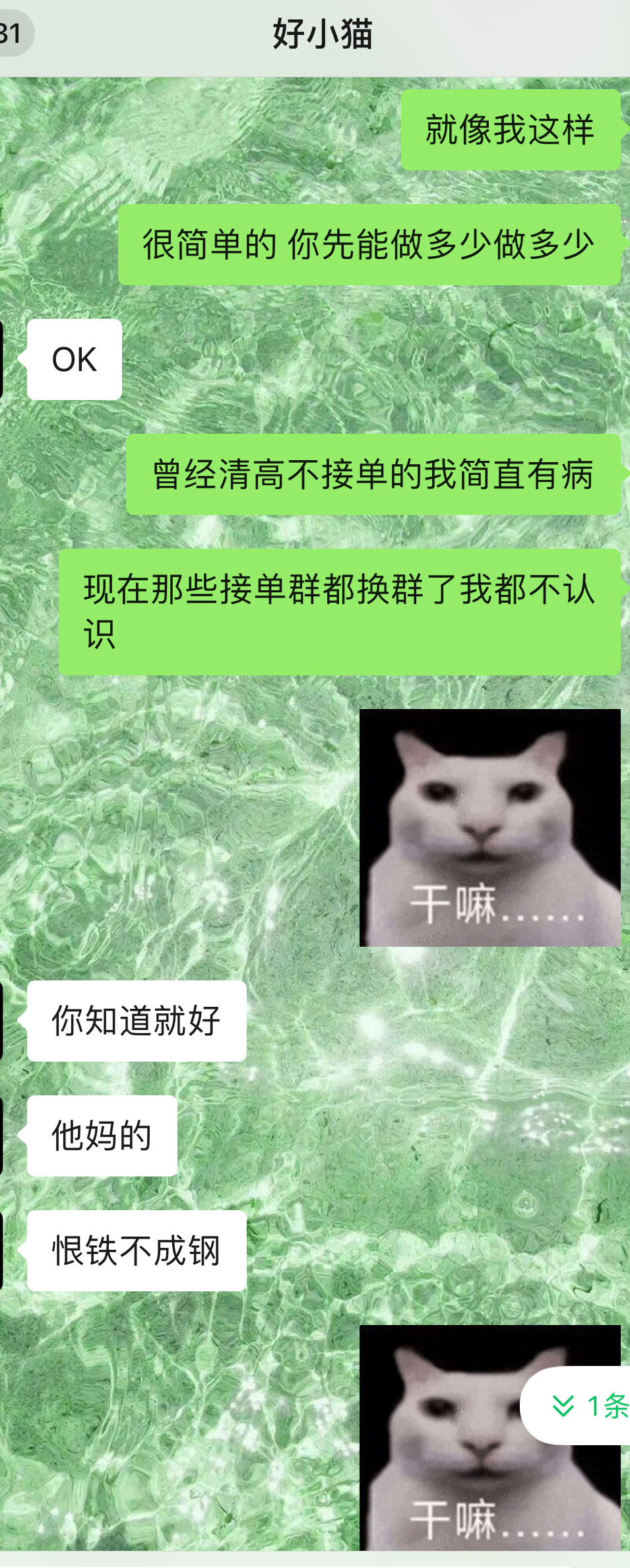 一天就知道叫叫叫叫叫叫叫叫叫叫 