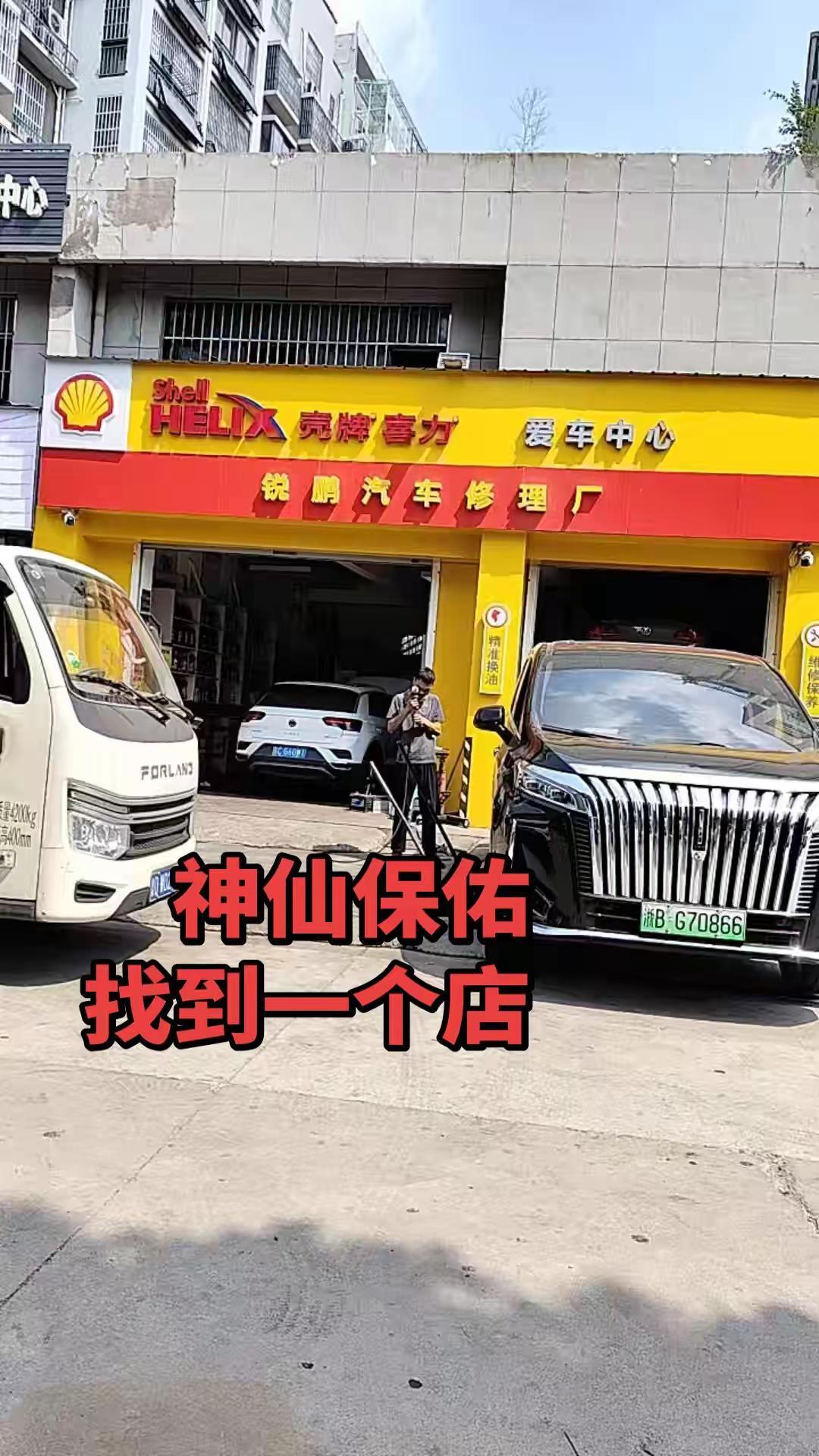 路上遭遇爆胎，没有指望，没有依靠，麻烦自己扛，问题自己解决，万般经历皆是成长。