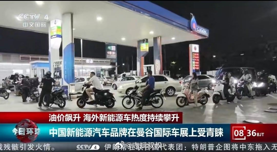 中国新能源车出口彻底爆发 当全球陆陆续续意识到能源危机会影响，甚至危害社会正常的