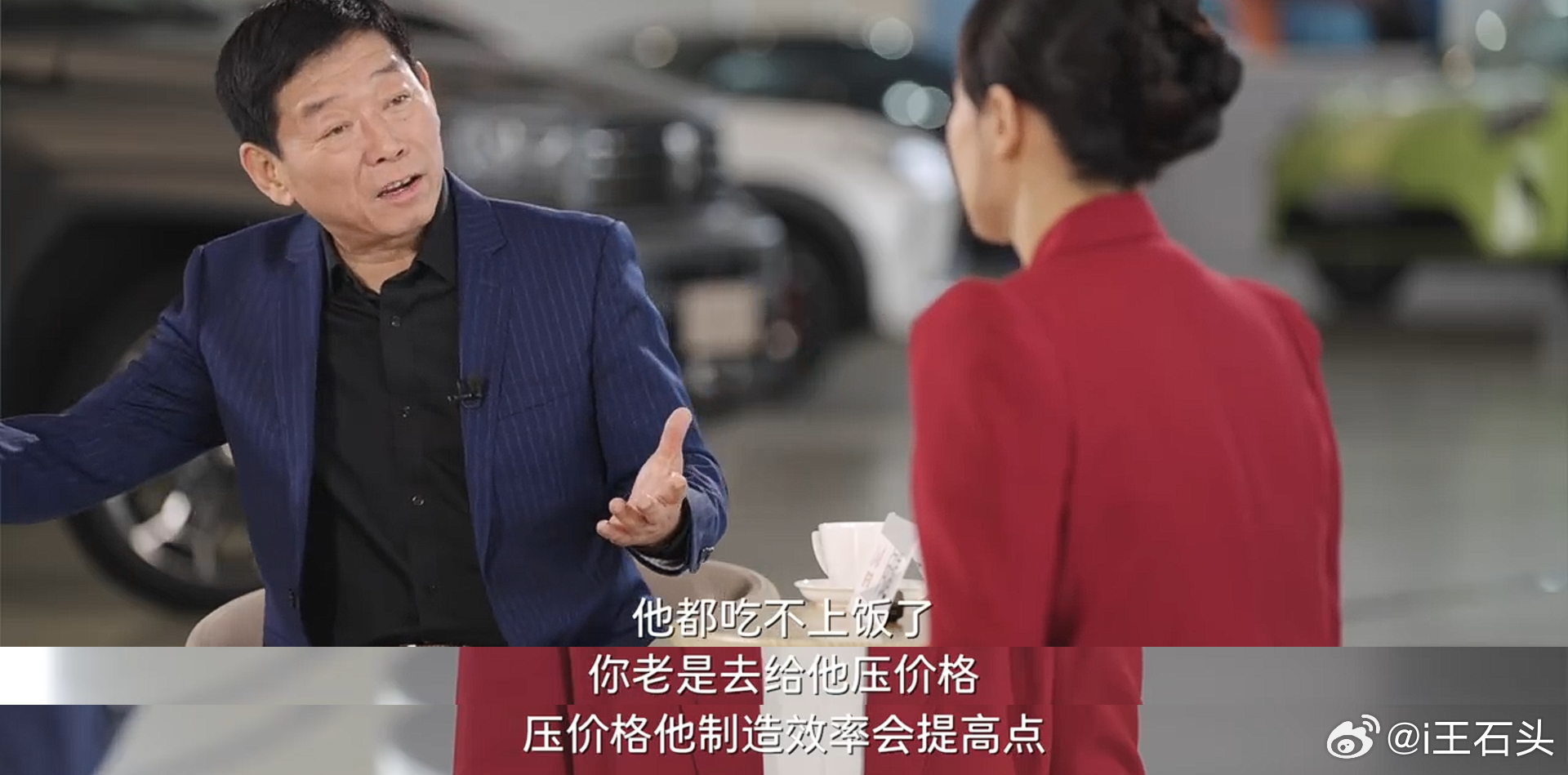 魏建军说汽车强国的基石是公信力 长城还是不错的，也是老牌车企，自主五常，本身就是