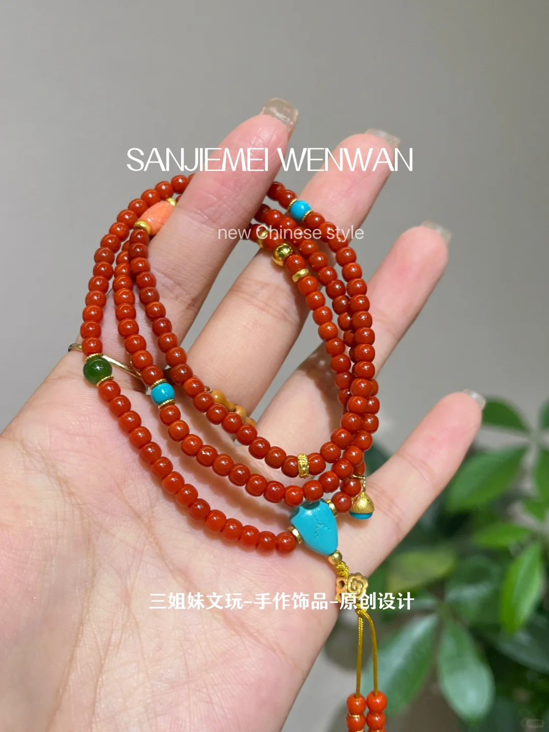 这条南红有点太优秀了