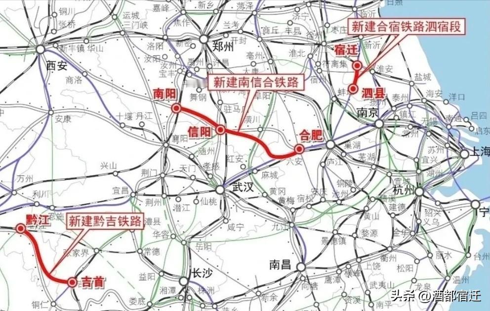 合宿铁路泗县至宿迁段传来喜讯！据国家铁路局规划与标准研究院消息，规划标准院开展了
