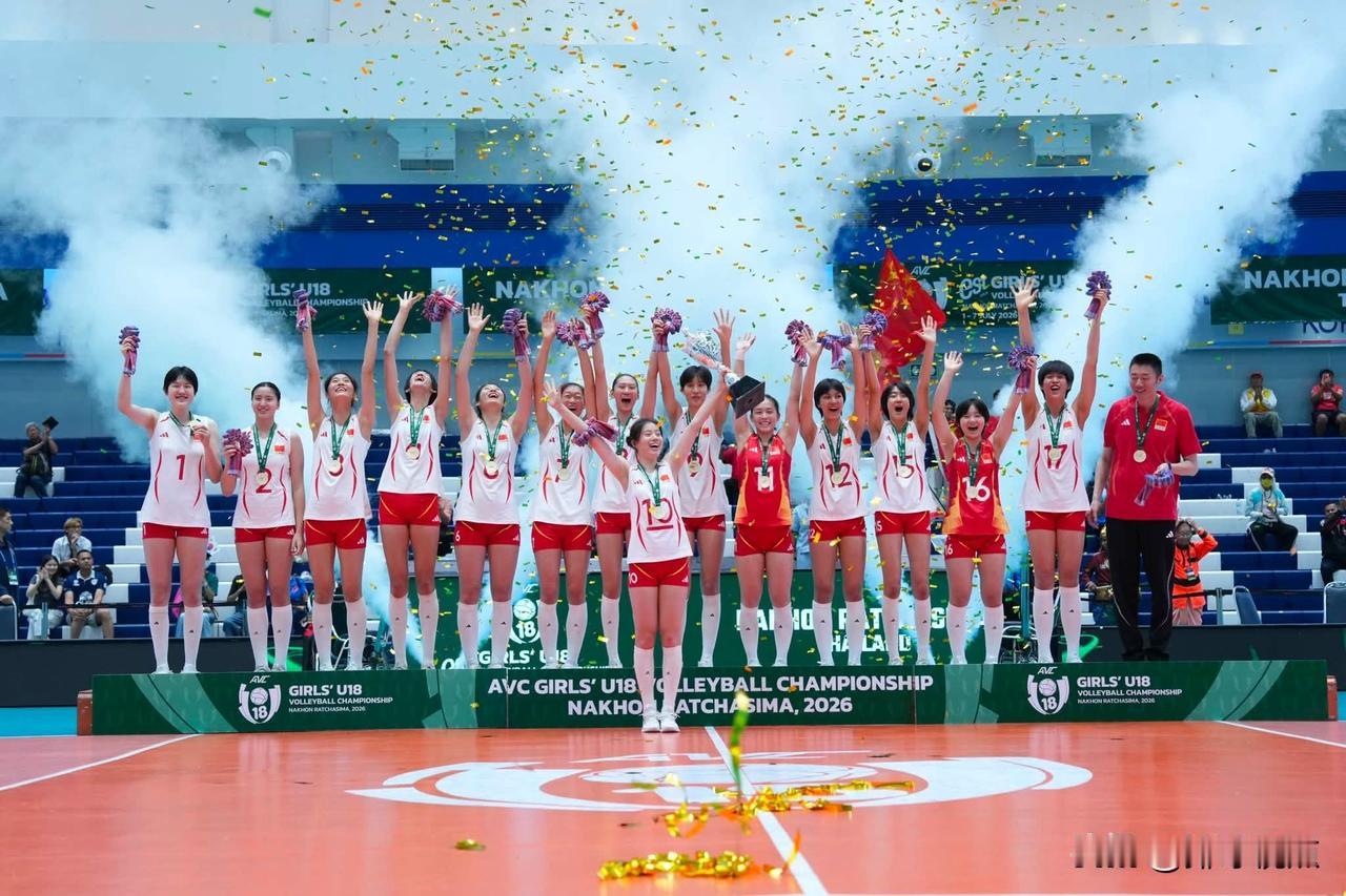 【U18亚锦赛中国女排夺冠美图】
泰国呵叻2026年U18亚锦赛完美落幕
金牌战