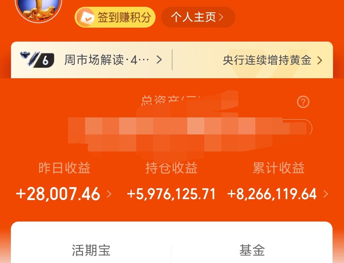 和老同学聊天，就晚上再说吧