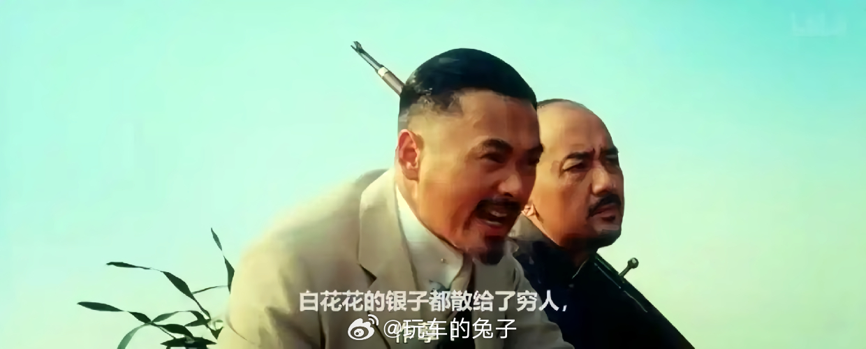 宝马员工争着离职挤崩系统 白花花的银子都散给了离职员工，作孽！ ​​​