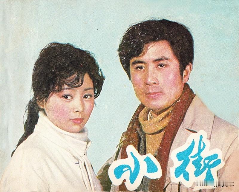 怀旧，70、80后小人书的回忆