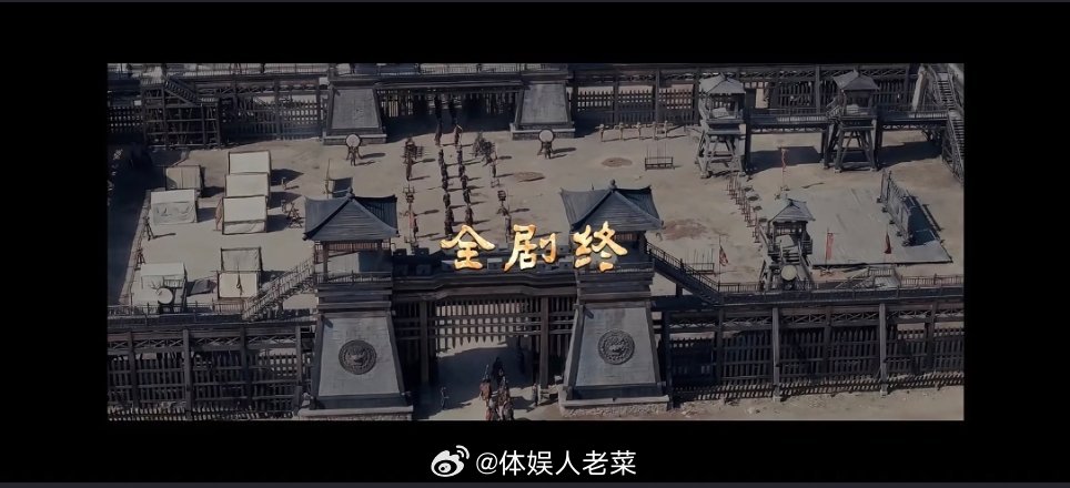 现在还能怎么补救呢？没得救了，我看只有赶紧开超点，或许粉丝还会买点。。逐玉全集泄