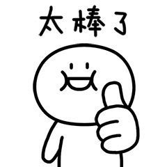 浙江的非遗已经卷出新高度 浙江的非遗文化不仅历史悠久，而且种类繁多，技艺精湛。桐