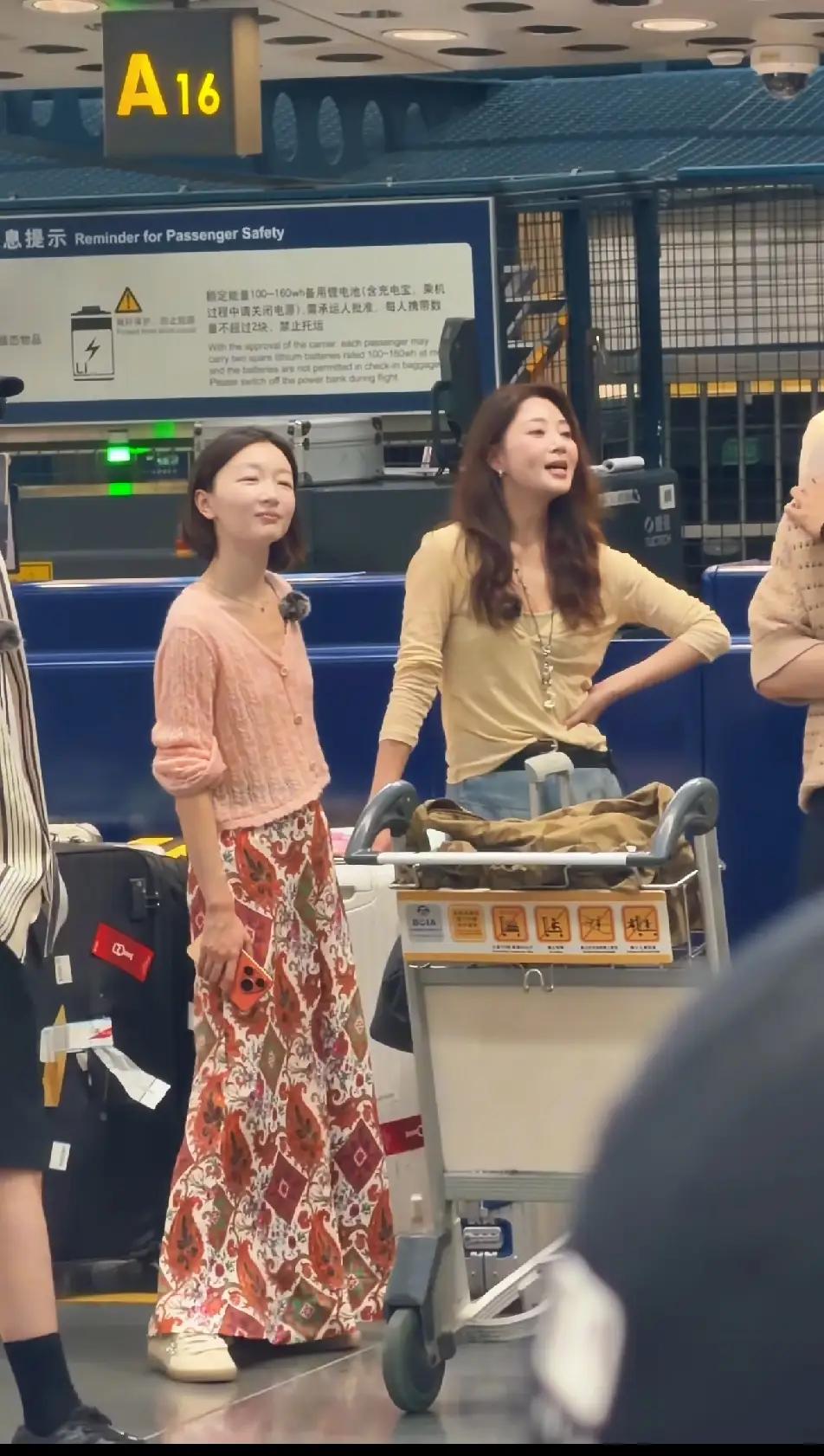 这四女星瘦得有得一拼。