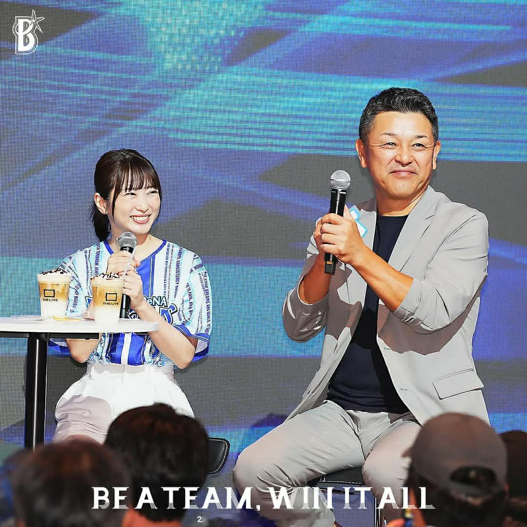 日娱新闻志田未来 志田未来ins。 