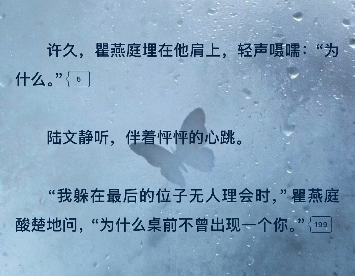 为什么你没有早点出现🥺跨界演员