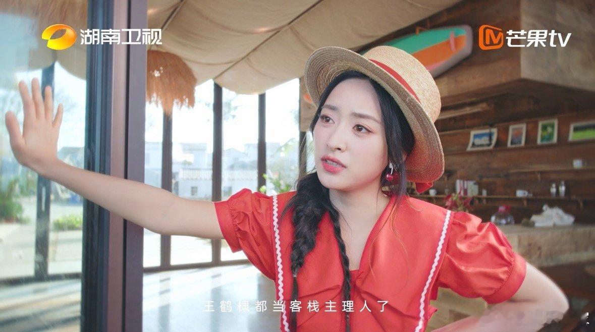 随橙想呢王鹤棣当老板了 当年的青涩少年，如今稳重又有担当，王鹤棣用时间证明了自己