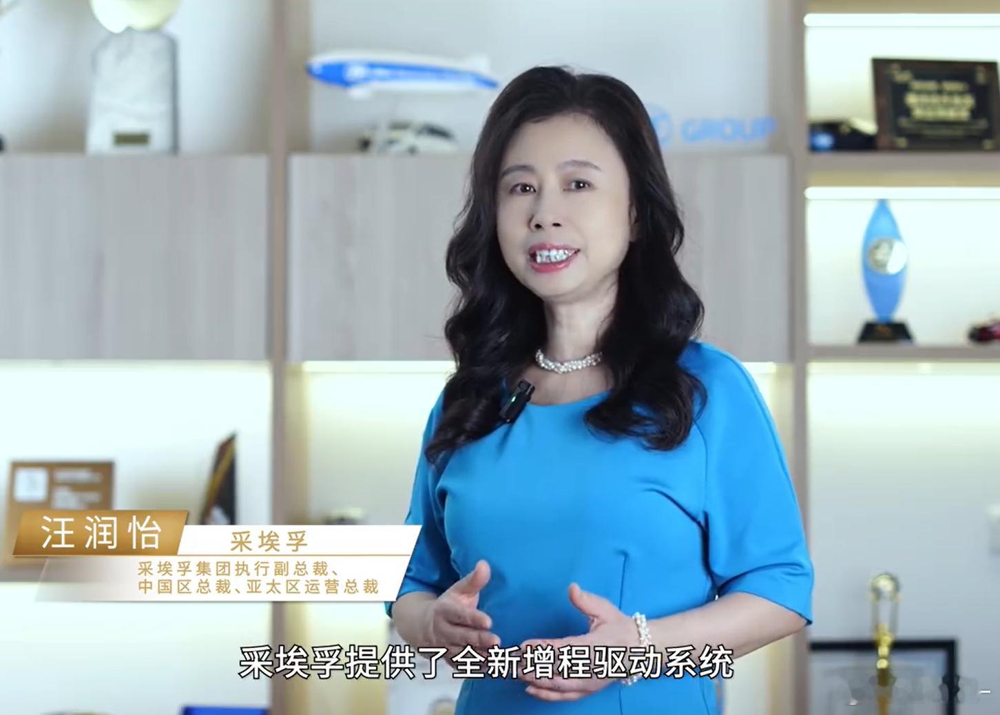 零跑D19将会采埃孚的eRE+增程系统，前桥发电机在纯电模式下可与发动机断开变身