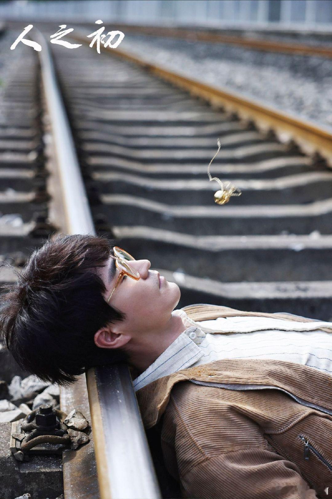 杨玏人生镜头上新了 杨玏的杨文远后劲太足！飞蛾扑火般的决绝、拼命呐喊的赤诚，每个