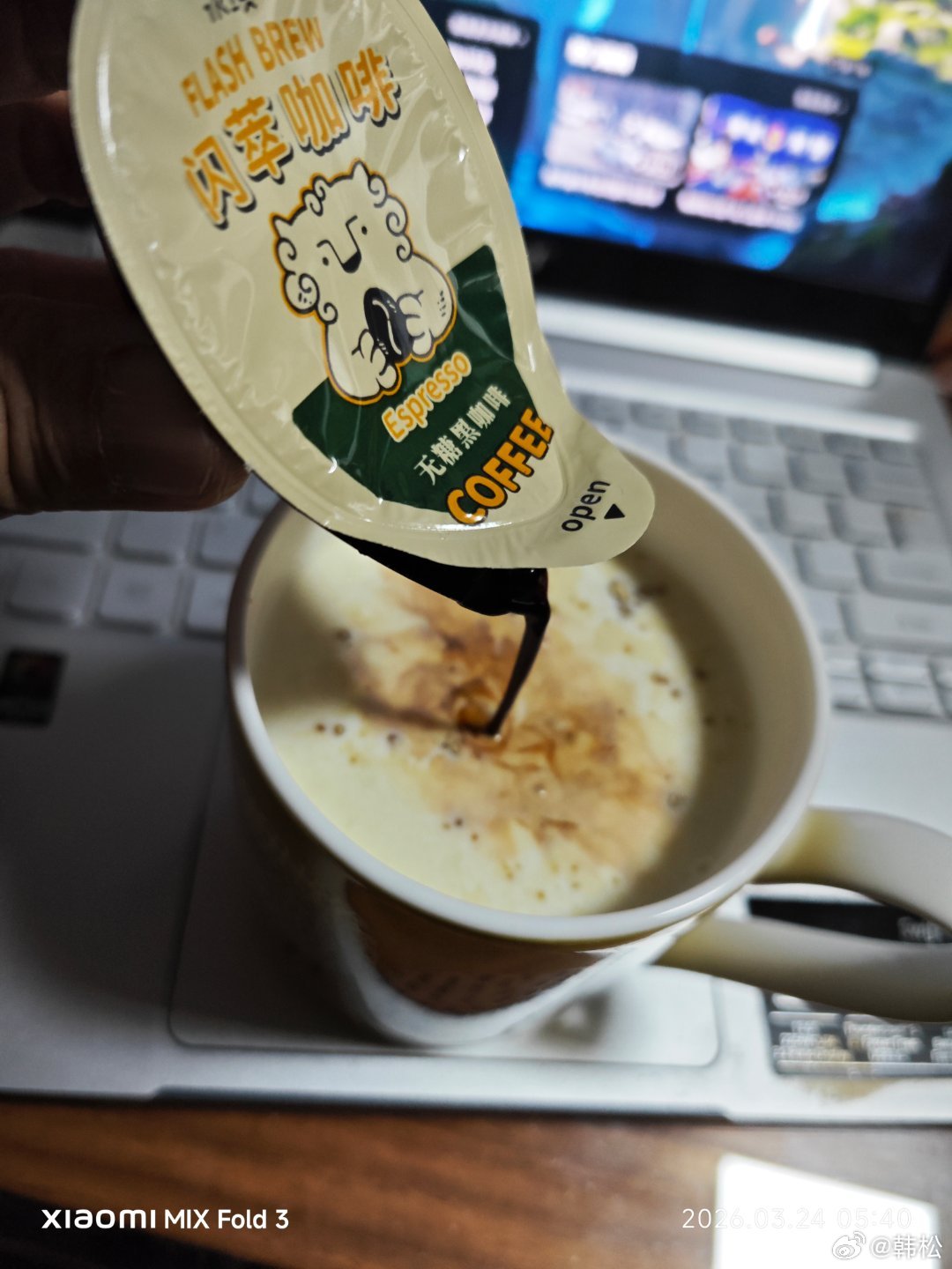 停暖气十天了，晚上仍很冷，睡觉不好，都做噩梦，这次到南方，明显感到体力不支，也不