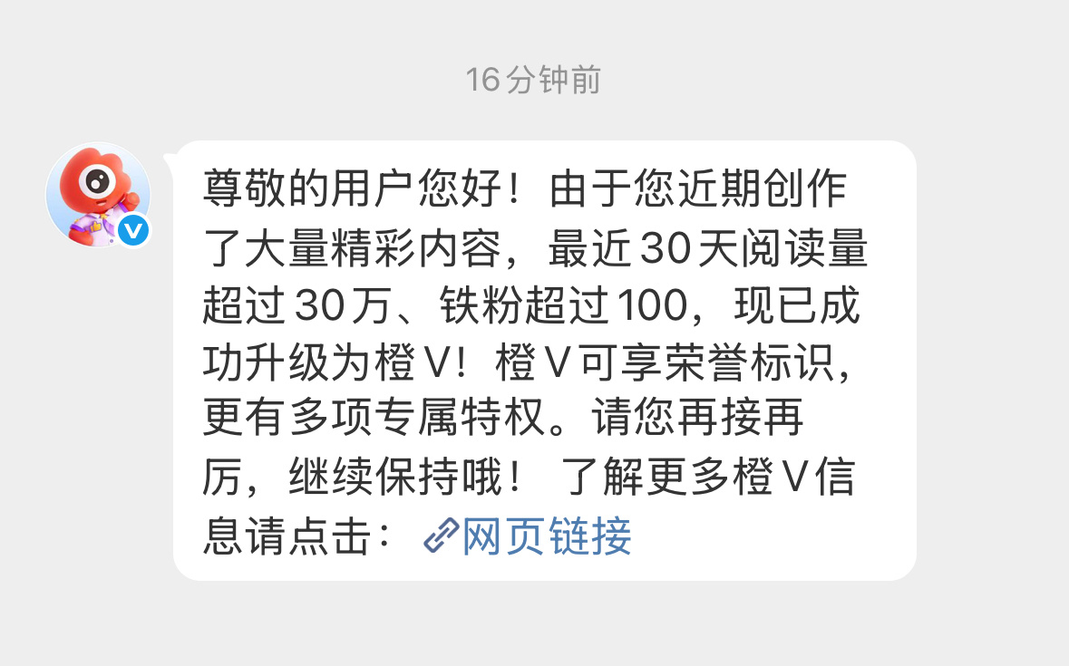 欧坤。 