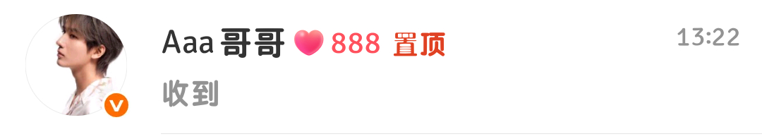 李宏毅lhy毅则日记 888