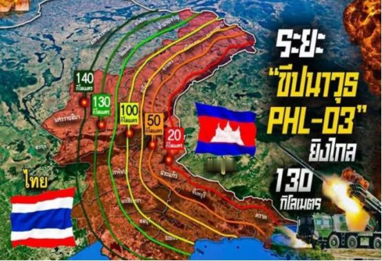 这也太狠了，一下打去，泰国要被淹没多少地方？柬埔寨现在有点输急眼了，柬埔寨有人发