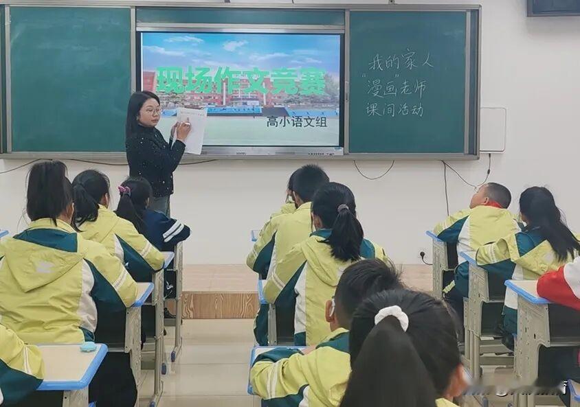 近日，宁强高寨子中心小学精心组织了4-6年级现场作文比赛。全校高年级学子齐聚赛场