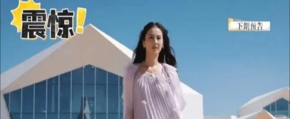 葛夕跑了！真的跑了！《再见爱人4》大结局，这简直是年度情感大戏高潮！刘爽那句“我