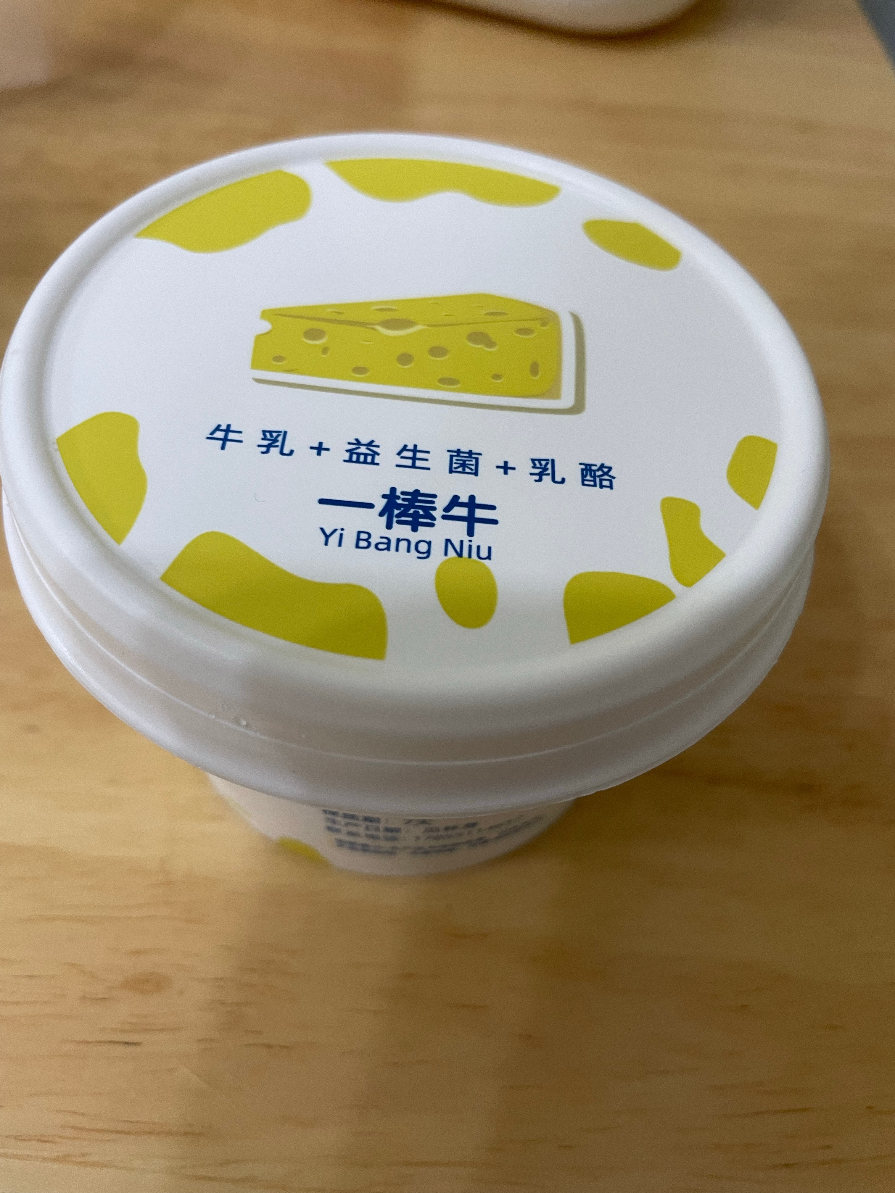 最近在整理换季的衣服麦兜的好多衣服都小了扔了好可惜家族里也没有比他更小的孩子我就