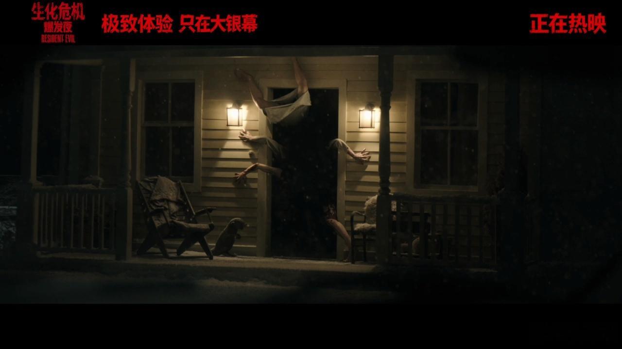 生化危机爆发夜豆瓣涨分《生化危机：爆发夜》豆瓣从7.2涨到7.3，拿下2026国
