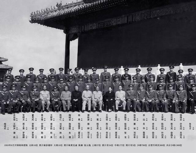 历史上的今日 1991年9月17日中国人民解放军上将宋时轮逝世。图为1959年1