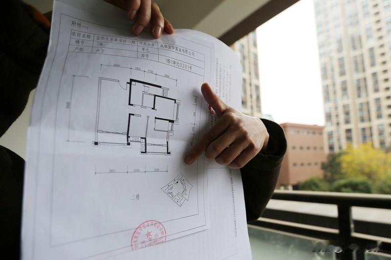 30万闪婚，不到一月就人财两空，这是现实版的婚姻骗局还是另有隐情？江西黄先生和安