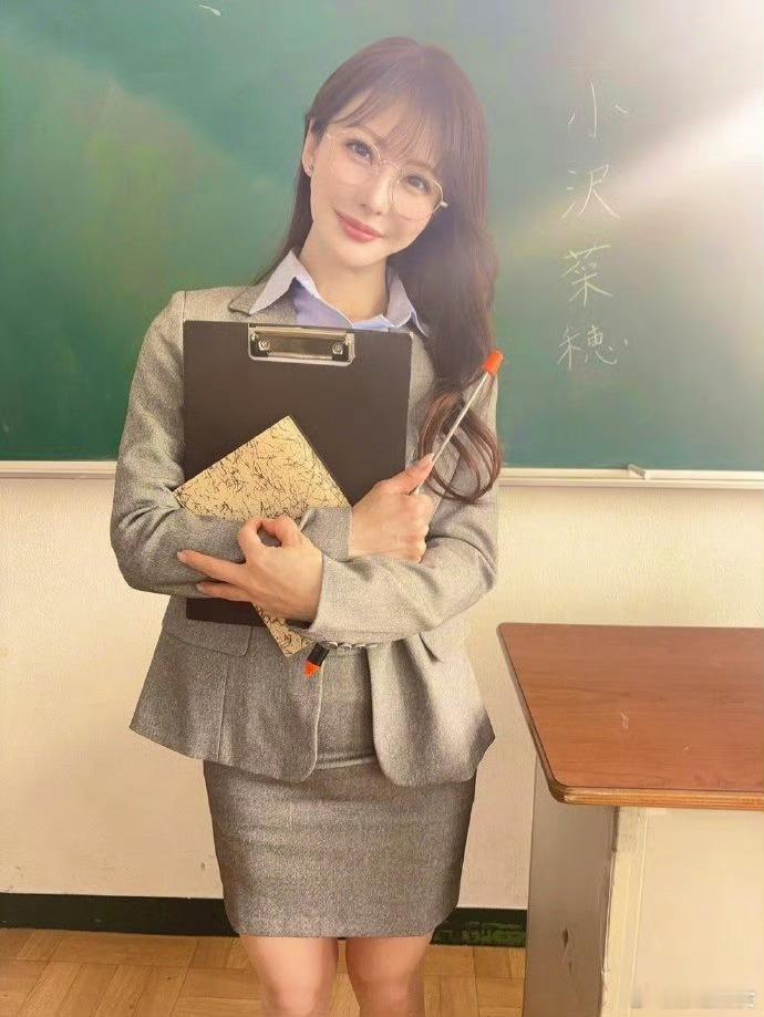 你幻想中老师上课的样子 