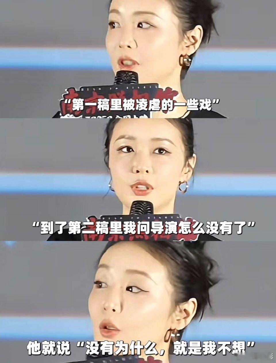 南京照相馆克制的镜头更扎心《南京照相馆》的高明之处：不逼你看伤痛，却用细节勾着你