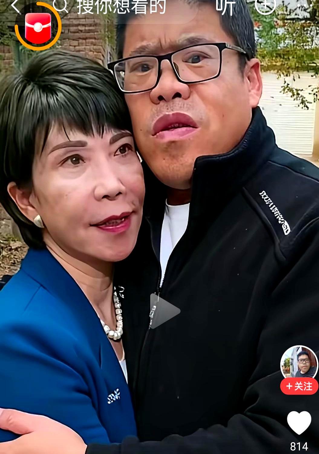 现代代太会编故事！把不可能都变成可能！
 

陈家人硬是把相差快一百岁的两个老汉