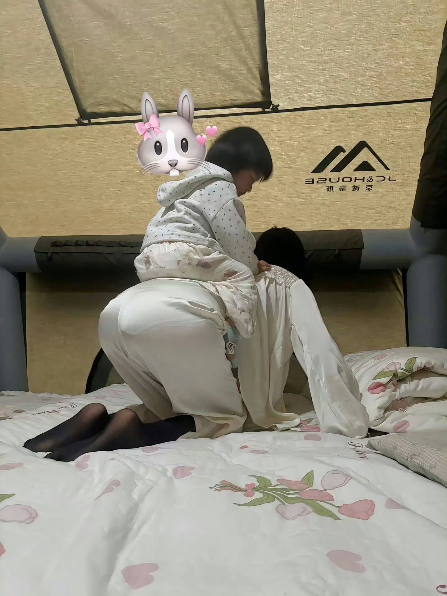 他说会永远喜欢小姨 ​​​