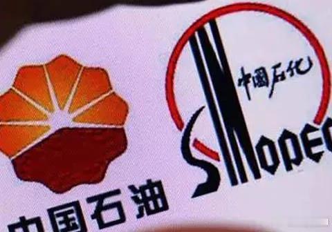 中国石油目前大涨近4%，中石油涨这么多，指数还是下跌的，继续空仓的观点不变，历史