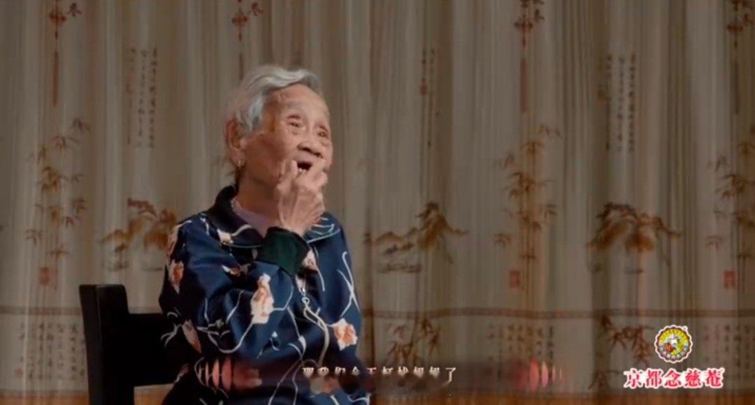 不是所有往事都会被时光掩埋，总有人为你铭记，为你传承 