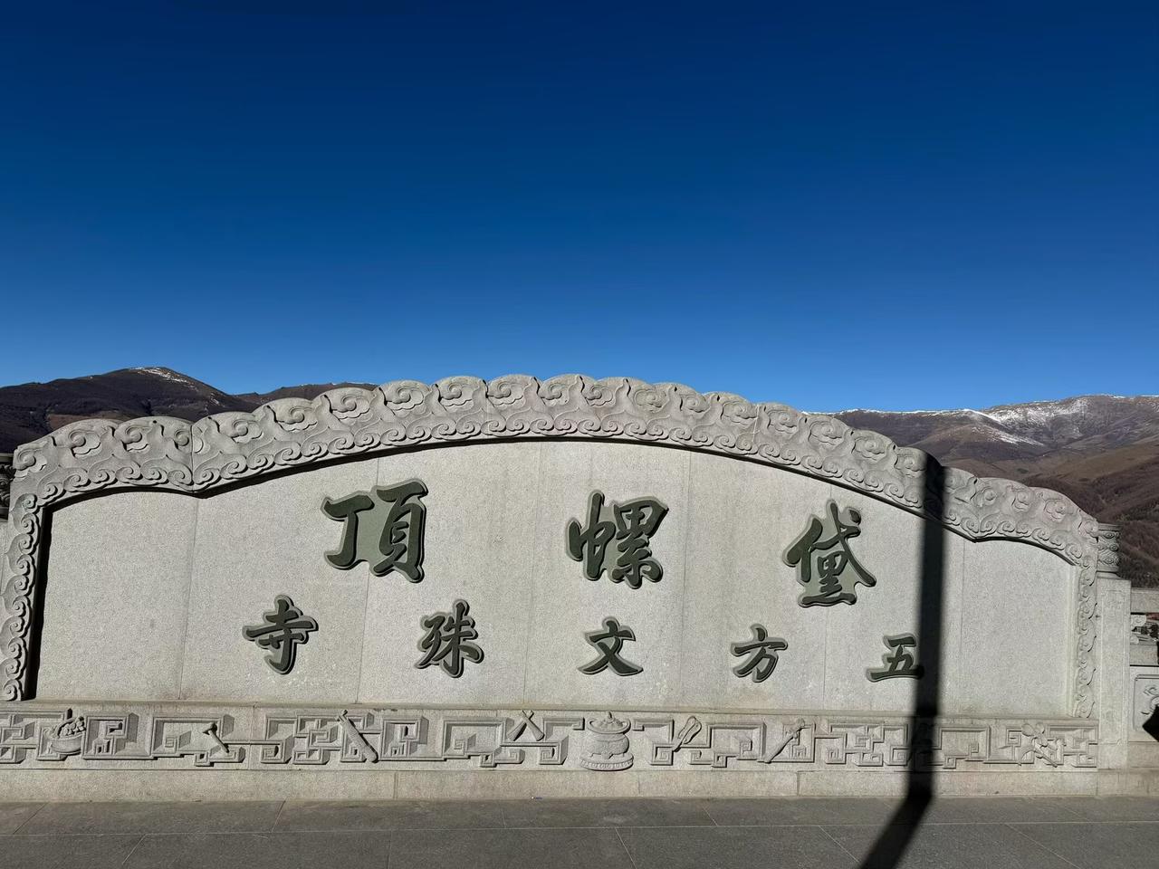 2025广州国际车展