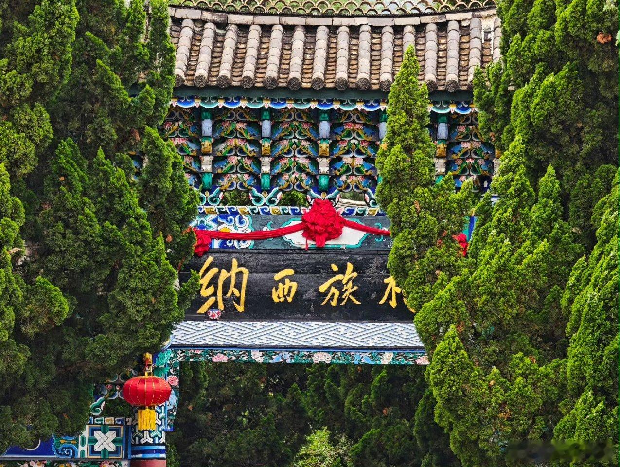 声动四季唱响云南系列活动启动 彩云之南这里的景象，独一无二，宛如一幅浓墨重彩的画