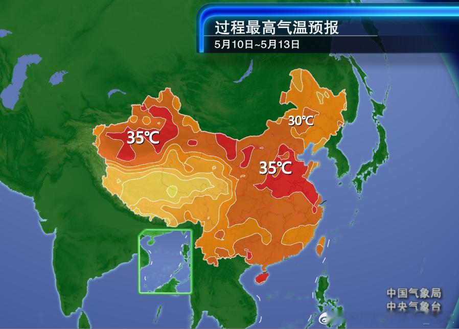 【高温&昼夜温差大】今天新疆吐鲁番三杰占据了高温榜前三，托克逊39.9℃差一点点