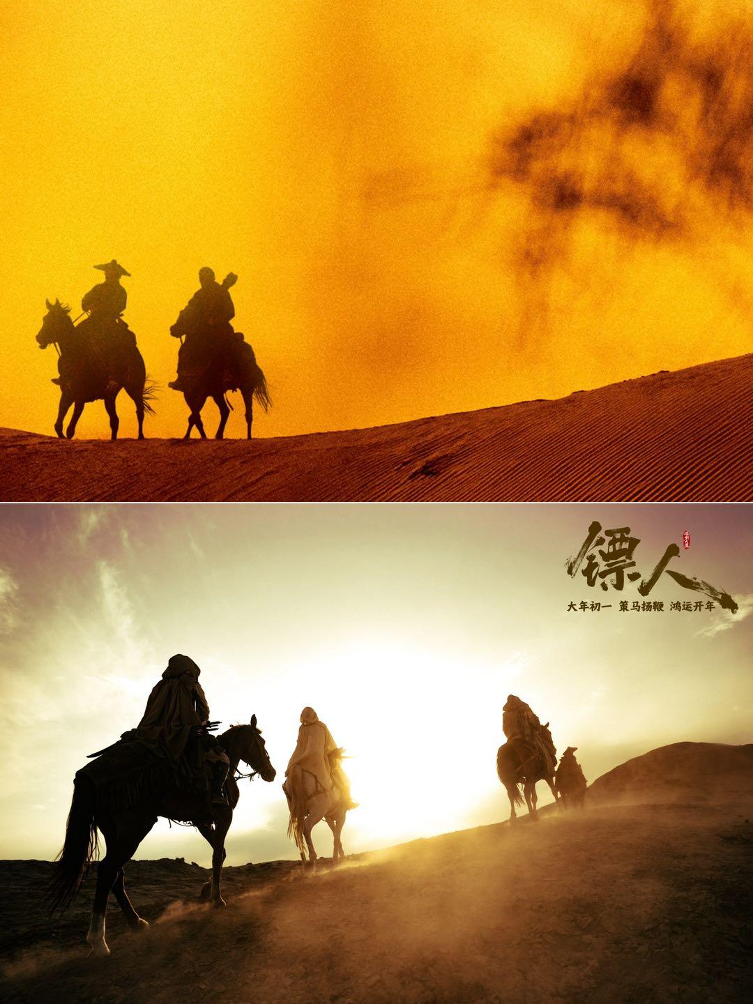 《镖人》的实景拍摄，打了多少绿幕抠图电影的脸？
看了《镖人》的实景拍摄，再对比那