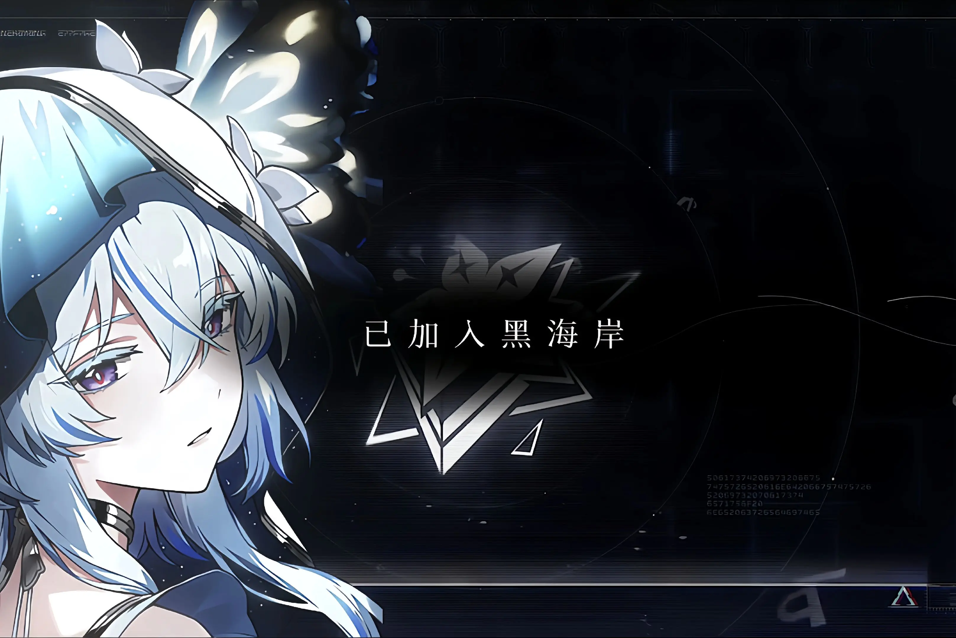 “黑海岸服务于整个文明”