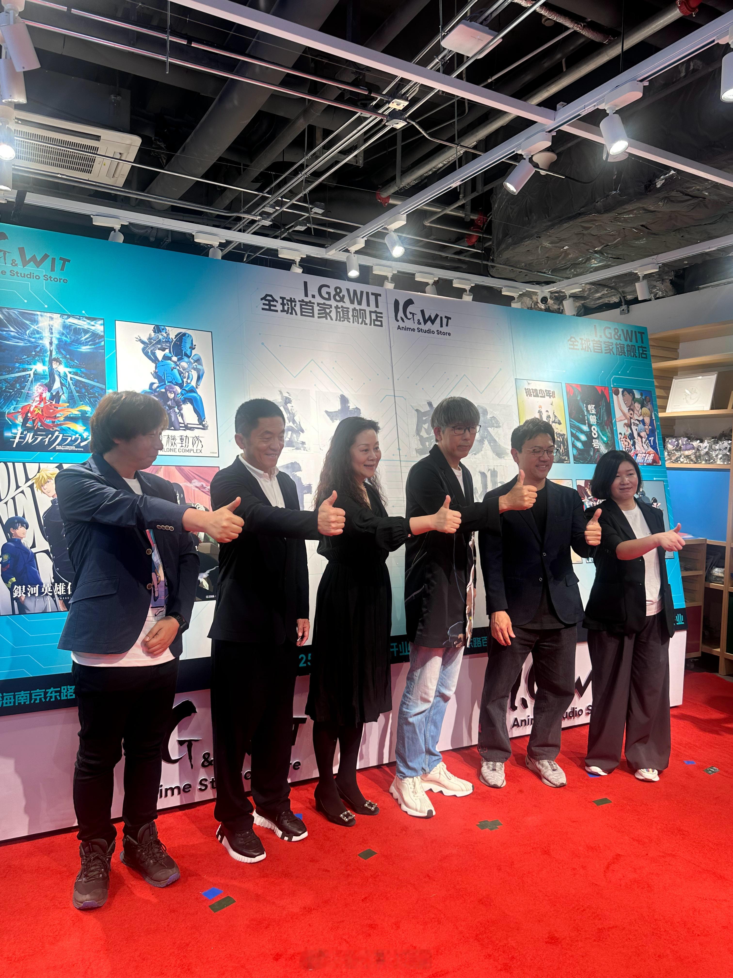 昨天在上海参加了一下以“聚势次元力·入【谷】新浪潮”为主题的2025谷谷逛谷Gu