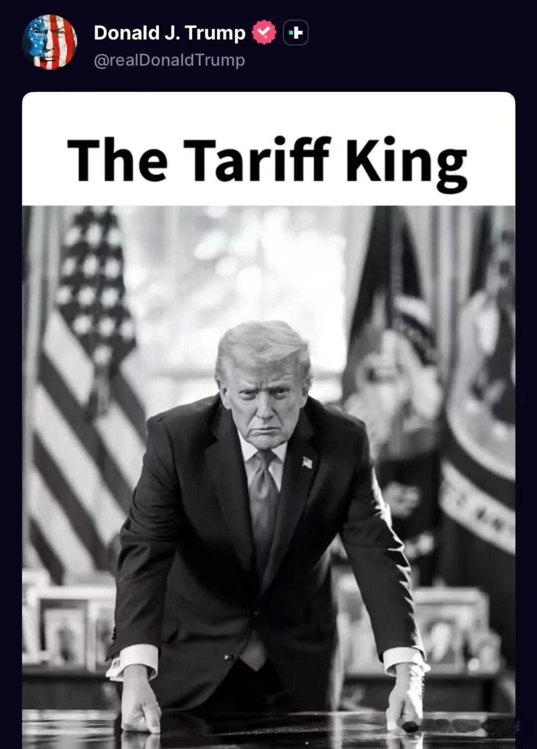 欧洲已经被美国逼到了墙角，不管是为了面子，还是为了自身利益，欧洲都不想再忍了，打