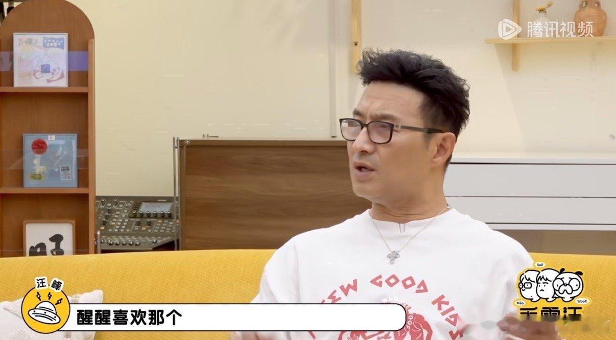 醒醒给汪峰安利宋雨琦宋雨琦星二代收割机 真好～ ​​​
