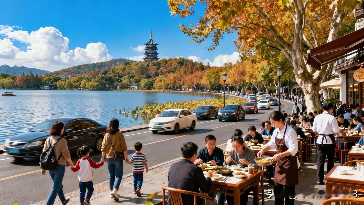 浙江这操作成亮点了！为中小学设置三天秋假，再叠加周末，直接凑成了五天小长假。一时