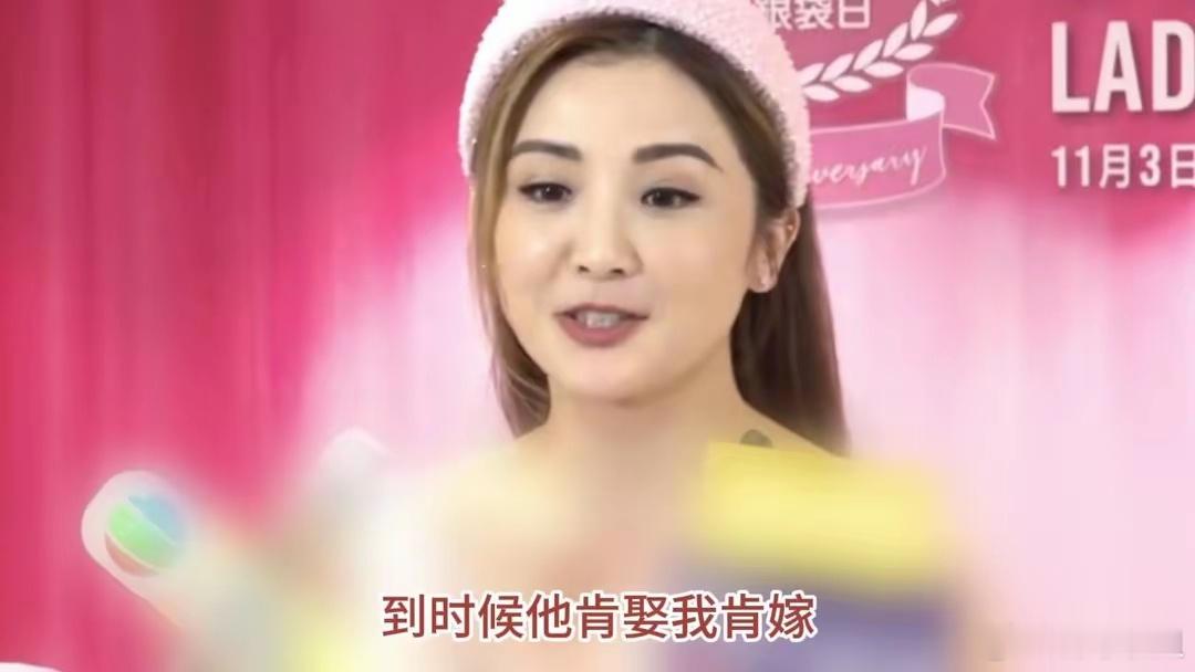 #阿Sa回应关智斌求婚#两人都公开承认的互为自己最好的异性朋友啦！！[哈哈][哈