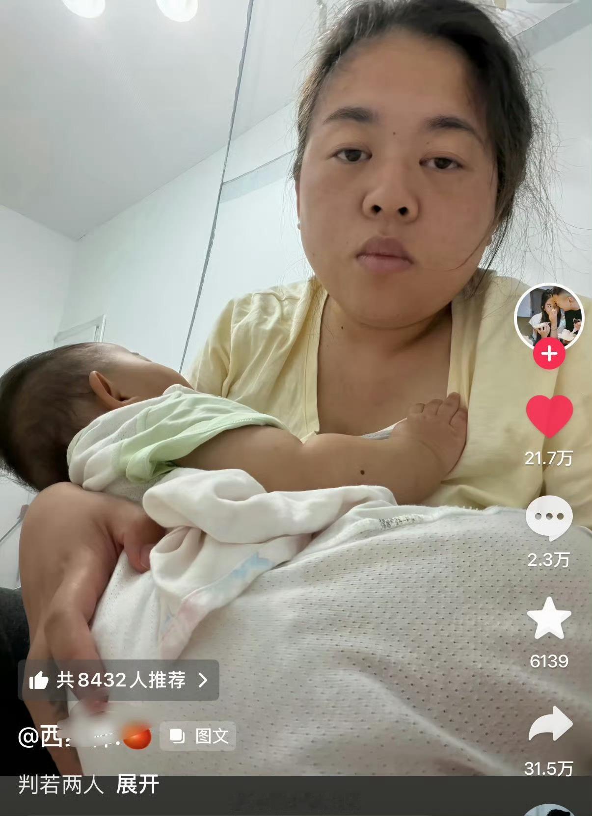 这个视频，不亚于看了一部恐怖片 ​​​