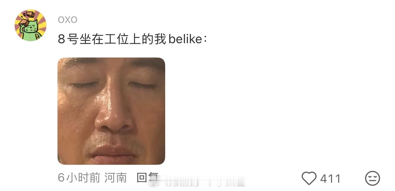 国庆节心情belike ​​​