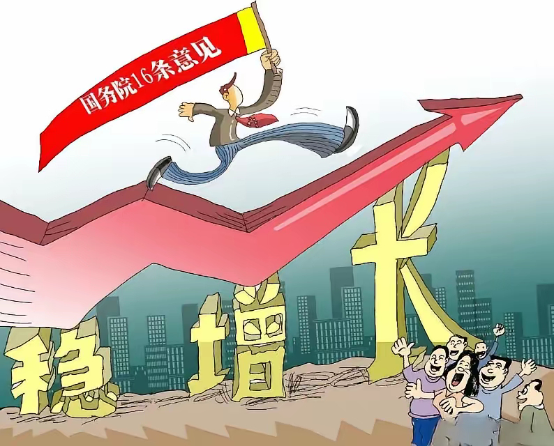 12月26日，证监会发布了一系列重要消息，包括重大事项公告、重大利好公告和重大利