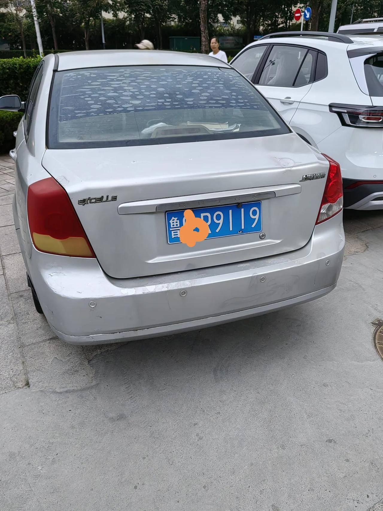 再见了，
我的宝贝，
再见了，
我的爱车。
2006.9.11----2024.