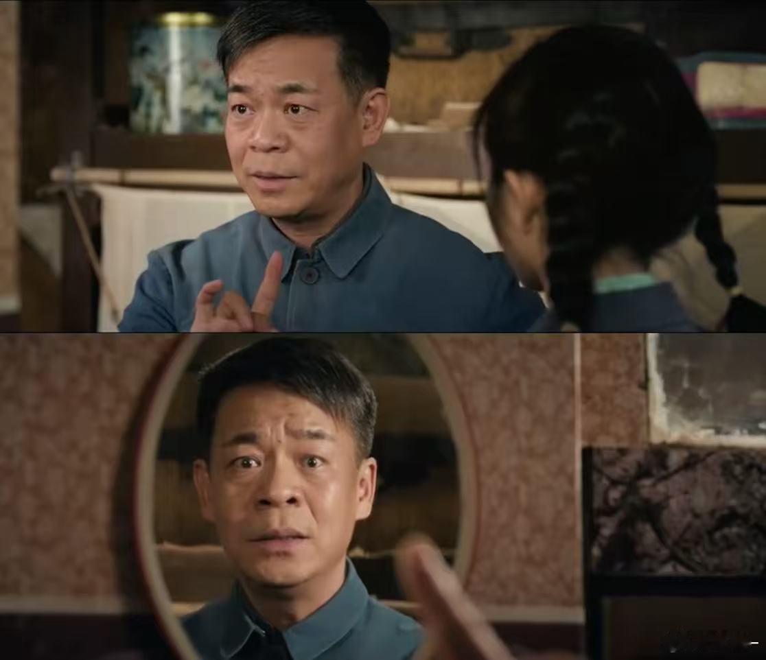 教人练眼神的人自己没光了 电视剧主角 嬉笑打闹都是过往，眼底无光才最伤人，遗憾感