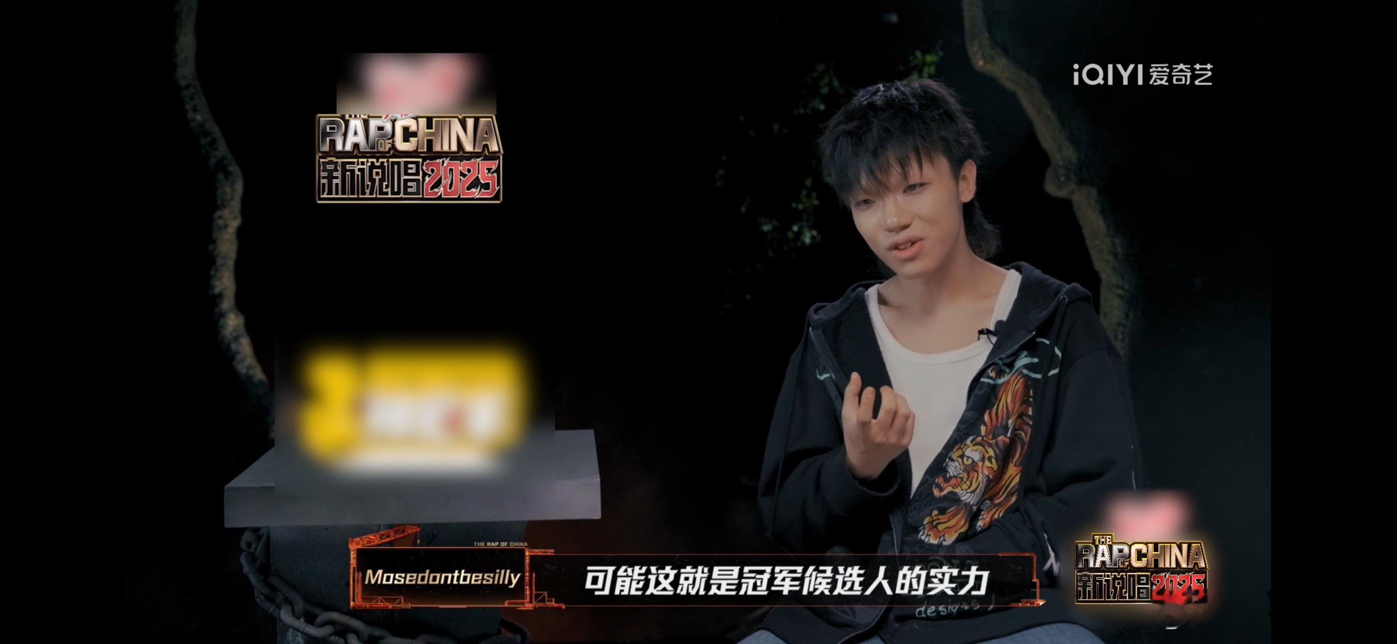 Rapeter和SHarK新说唱另一对艾火新说唱2025从海选到合作全高光！Ra